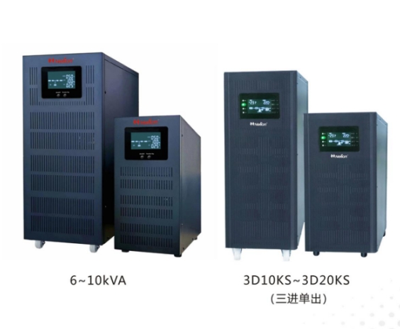 新疆高频在线式UPS DIGITAL系列:6~20kVA