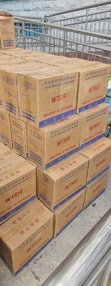乌鲁木齐疾控中心
